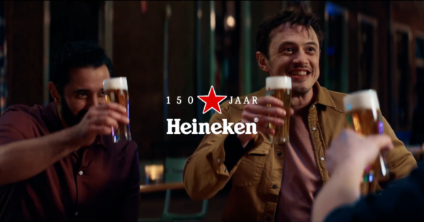 Interrogate Heineken 150 Years